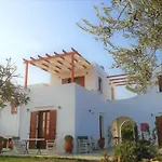 Apartamento Blue Fish Platis Gialos (Sifnos)