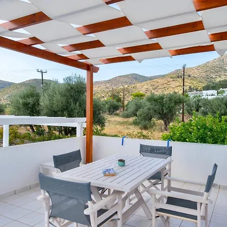 Blue Fish Διαμέρισμα